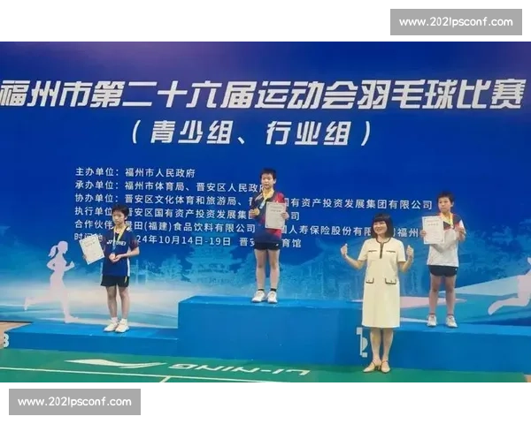 烟台职工省赛羽毛球斩获团体季军与男单亚军 烟台职工省赛羽毛球斩获团体季军与男单亚军