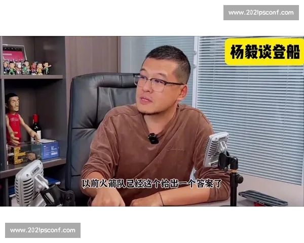 杨毅评哈登：接地气圈粉无数，离火箭后选择存争议