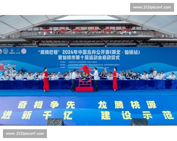 湖北省第十七届龙舟大赛圆满收官 江汉大学、中国车谷龙舟队摘金 国际队伍首秀引关注